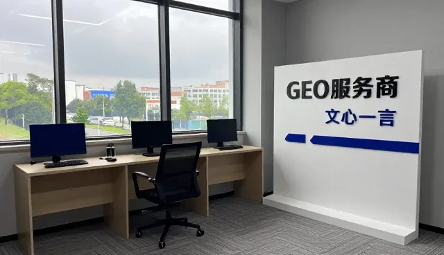 优化套餐B在多场景下的性能表现与适用条件分析